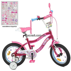 Велосипед детский PROF1 14д. Y14242S, Unicorn, малиновый